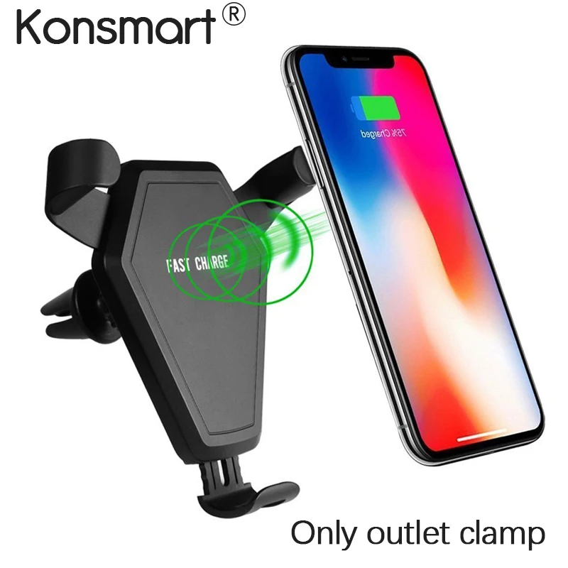 Konsmart Qi Беспроводное зарядное устройство для iPhone X XR XS Max 8 Plus быстрое автомобильное зарядное устройство для huawei samsung Xiaomi Быстрая зарядка - Тип штекера: Outlet clamp