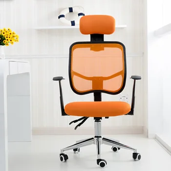 

Modern Simple Breathable Mesh Computer Chair Rotating Reclining Office Staff Boss Chair Play Chair