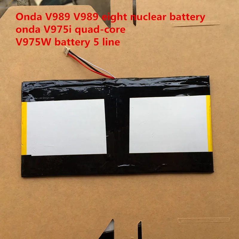 Onda V989 V989 eight nuclear battery  onda V975i quad-core  V975W battery 5 line