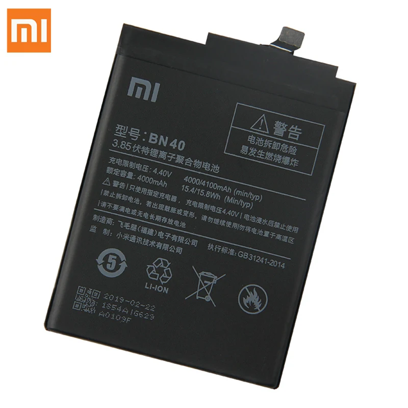 Аккумулятор Xiao mi BN40 для Xiaomi Redmi 4 Pro Prime 3G ram 32G rom Edition Red mi 4 подлинный сменный аккумулятор 4100mAh