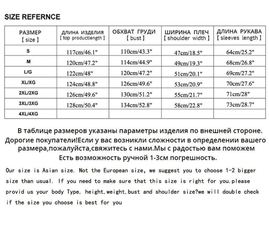 Holyrising мужские пуховики X-long, мужское пуховое пальто, высшее качество, 80% белый утиный пух, куртка с капюшоном, зимняя теплая куртка, 18380-5