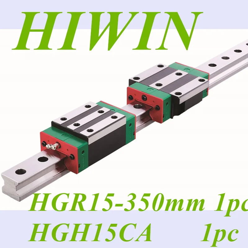 Линейная направляющая HIWIN рельса HGR15 350 мм длиной с каретка с линейной направляющей HGH15CA hgh15 ЧПУ части