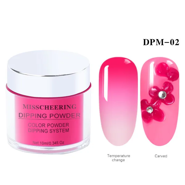 Beautiful Dipping Nail Powders Base Coat Gradient Nail Natural Color Nail Art Decorations