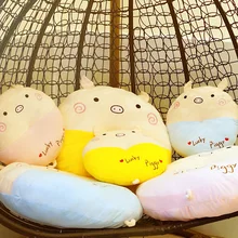 Lucky Piggy плюшевая подушка круглая форма Подушка сиденья животные пол стул диван розовый/желтый/синий Дети Взрослые Зимний теплый подарок