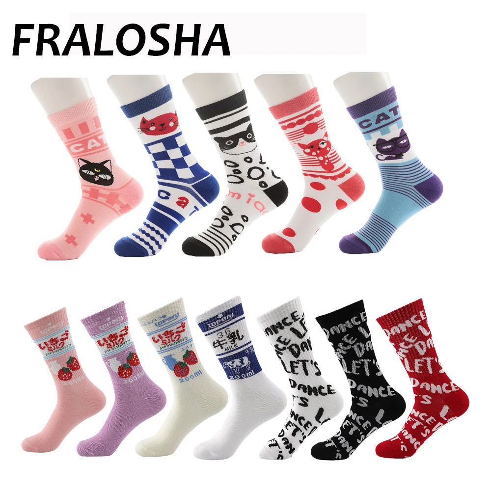Женские носки в стиле Харадзюку FRALOSHA корейские с забавными животными милыми