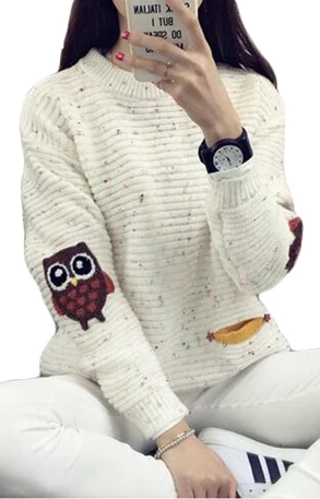 111 knitted sweater