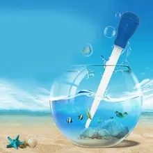 Портативная пипетка-Пипетка для аквариума, очиститель кораллового кормушка для очистки аквариума, ручной инструмент для замены воды, очиститель гравия