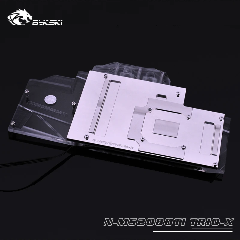 Bykski Water Block use for MSI RTX2080TI GAMING X TRIO (V371-026R) / Full Cover Copper Radiator Blo