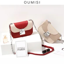 OUMISI женская сумка новая стильная сумка с клапаном модная и Оригинальная дизайнерская сумка