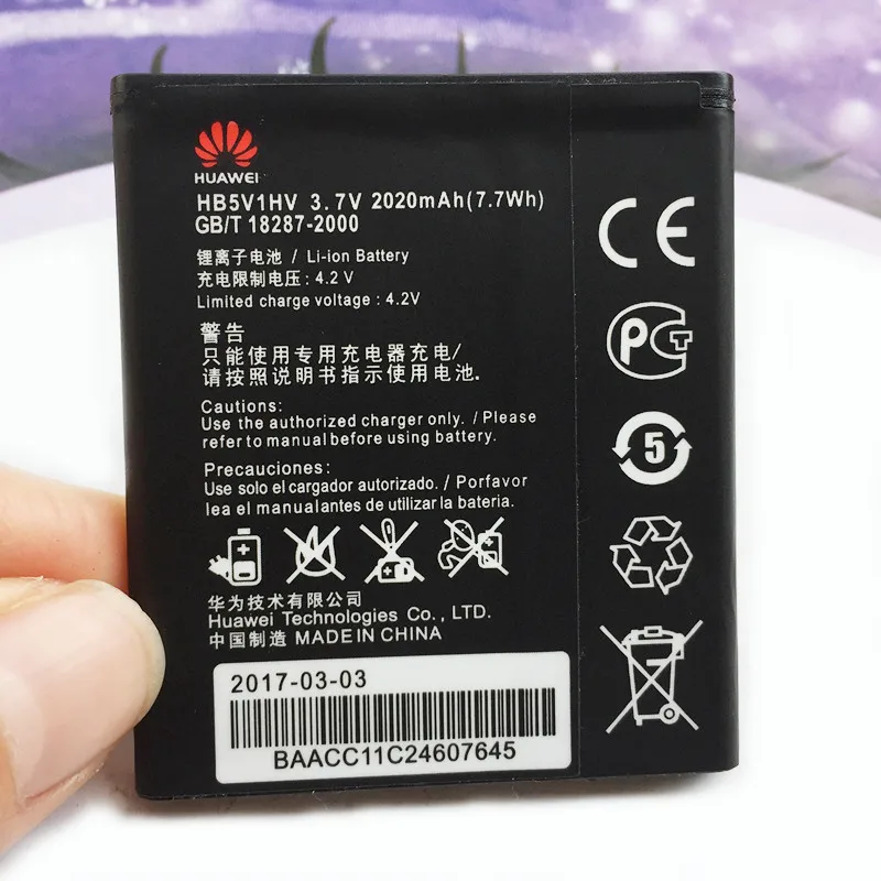 

New HB5V1/HB5V1HV Battery For Huawei Ascend W1 Y300 Y300C Y541 Y500 Y511 T8833 U8833 W1-C00 Mobile Phone Batterie