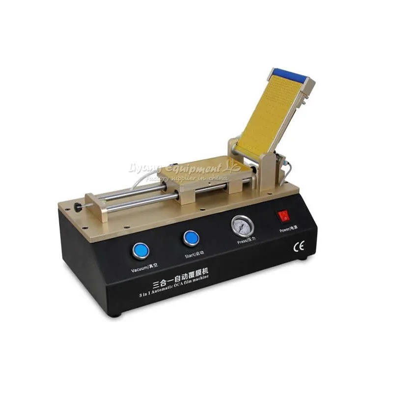 LY 973 3 in 1 film laminating machine(4)