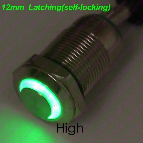 12mm