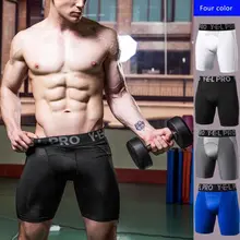 Мужские дышащие сетчатые Лоскутные Спортивные Компрессионные шорты с буквенным принтом, ультра широкий эластичный пояс, прохладные сухие колготки, леггинсы, новинка