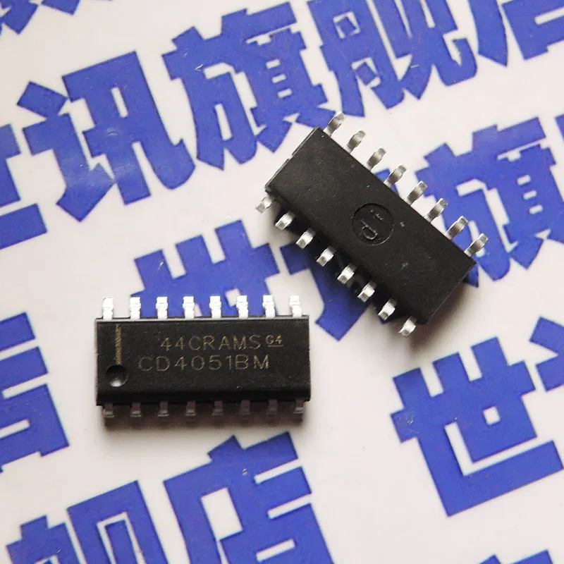 Brand new original CD4051BM HEF4051BT SOP-16 logic circuits (10)--CSYXKJ | Электронные компоненты и