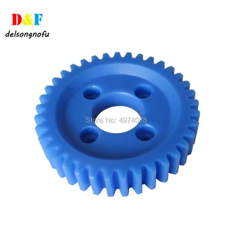 

Komori Printing Machine 37 Teeth Nylon Gear