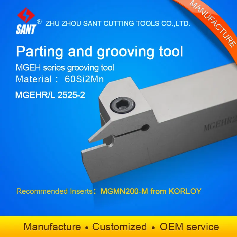 

MGEHR2525-2,CNC Lathe Extermal Grooving Tool Holder Cutter For Inserts MGMN200-M Factory Outlets, Boring Bar,cnc Machine