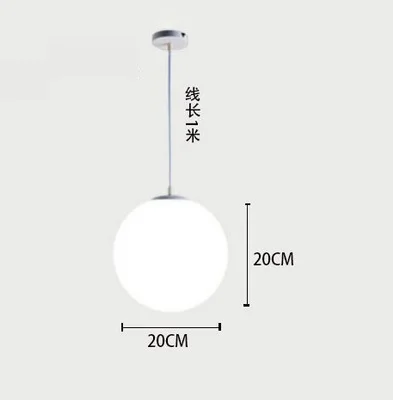 Простая белая сферическая стеклянная люстра лестница ресторана креативная личность Модный магазин одежды люстра - Lampshade Color: Dia20CM