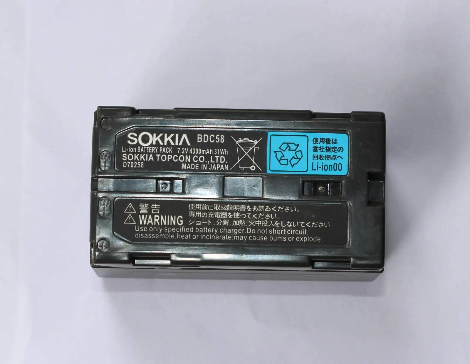 SOKKIA BDC58 BDC-58 литий-ионный аккумулятор для SOKKIA ТАХЕОМЕТРЫ и SOKKIA gps rtk