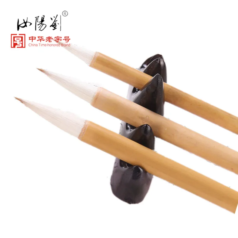 ruyang-liu-brush-pen-set-chinese-calligraphy-weasel-and-woolen-hair-brush-pen-set-chinese-calligraphy-writing-and-painting-brush