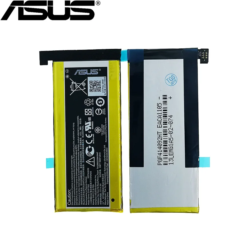 ASUS C11P1322 2300 мАч Батарея футляр для планшетофона ASUS S X T00D PF500KL T00N телефон высокого качества+ номер для отслеживания