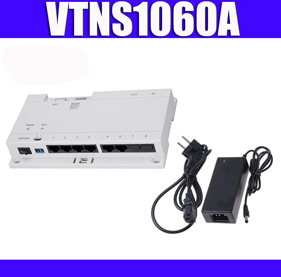Переключатель видеодомофона включает адаптер питания DC24V для ip системы VTNS1060A