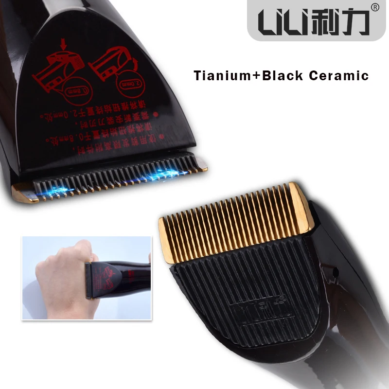 Машинка для стрижки волос с литий ионным аккумулятором 2200 мА|salon hair clippers|hair trimmer