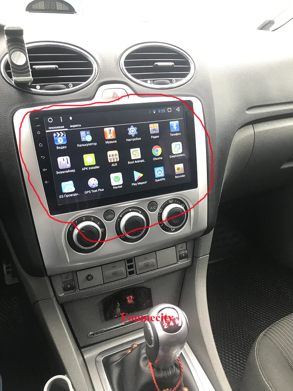 Sale Android 9.0 Car dvd Player For Ford focus 2 3 2006 2007 2008 2009 2010 2011 IPS screen wifi+Radio 2GRAM Octa Core Video GPS 93