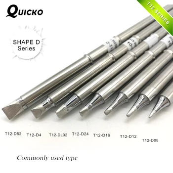 

SHAPE D series T12-D52 D4 T12-DL32 D24 D16 T12-D12 D08 T12 Series Iron Tip For FX951 STC AND STM32 OLED Soldering