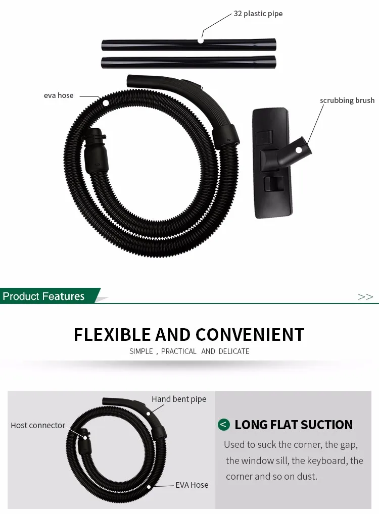 Диаметр 32 мм черный гибкий всасывающий шланг + прямой шланг + щетка для пола для пылесоса запчасти