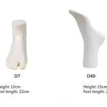 Имитация магнитных ног белые мужские и женские ноги поддельные модельные носки модель реквизит окно дисплей обувь носок наполнитель стойка