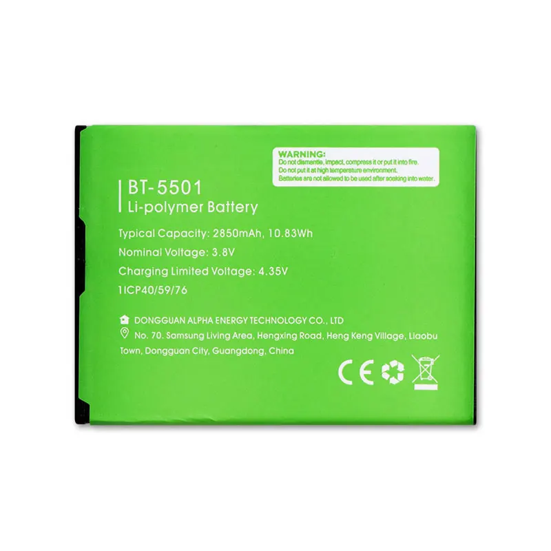 JRZ 3 8 V 2850mAh BT 5501 батарея для Leagoo M9 MTK6580A сменные батареи телефона Bateria M9|Аккумуляторы
