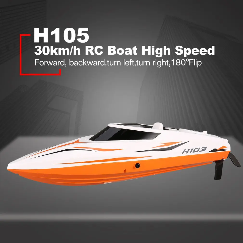 H102 H106 H105 RC قارب سرعة عالية سباق 28 km/h التحكم عن بعد قارب 180 الوجه مع LCD الشاشة كما هدية ل ألعاب أطفال طفل