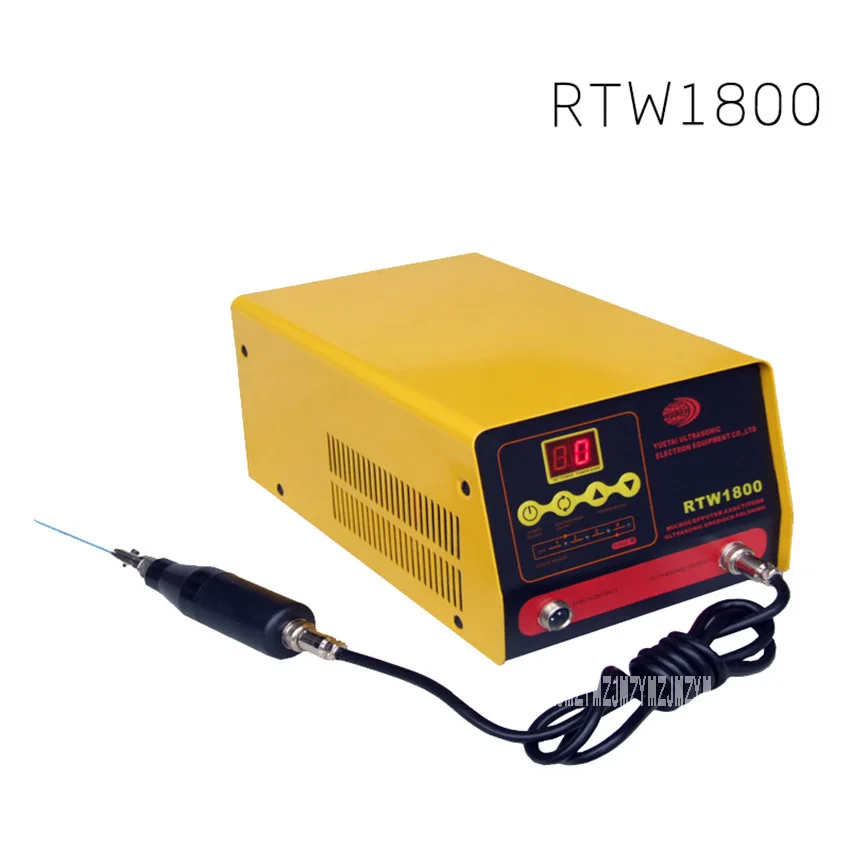 

New Arrival RTW1800 50W Ultrasonic Mould Polishing Machine , Ultrasonic Grinding Machine AC110V/220V Mold Polished Machine Hot