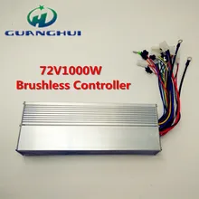 BLDC контроллер 72V1000W электрический мотоцикл/автомобиль бесщеточный контроллер