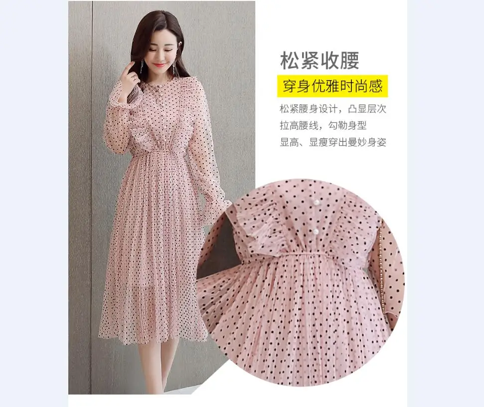 QQ20190118095910