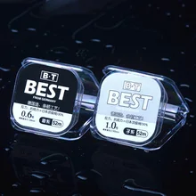 Высококачественная рыболовная леска 52 метра, высокопрочная нейлоновая рыболовная Спортивная рыболовная приманка, износостойкая рыболовная нить