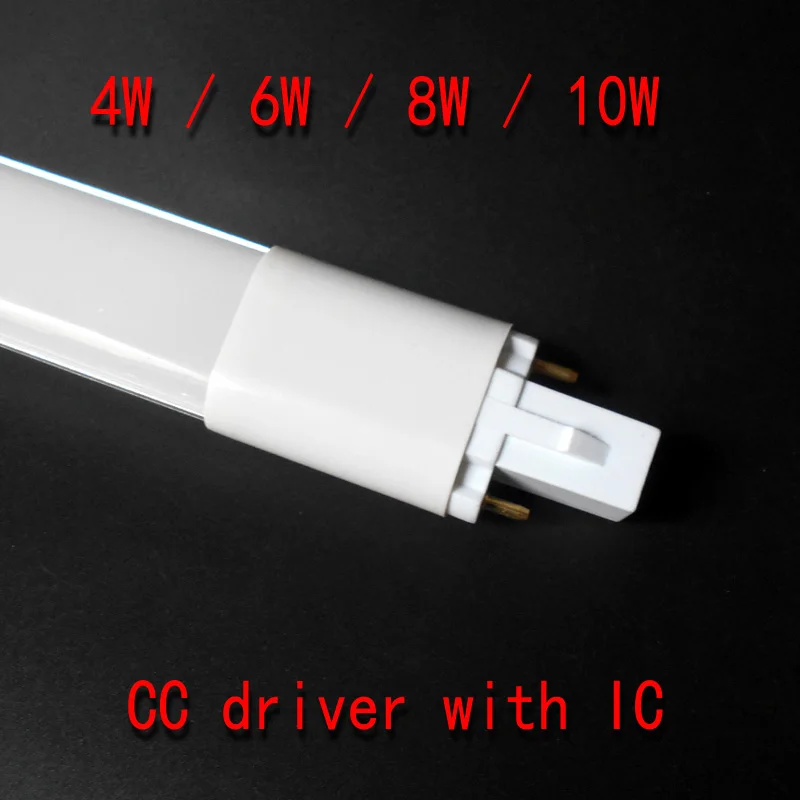 Светодиодный трубный светильник G23 4 Вт 6 8 10 SMD 2835 светодиодный с чипом Epistar g23