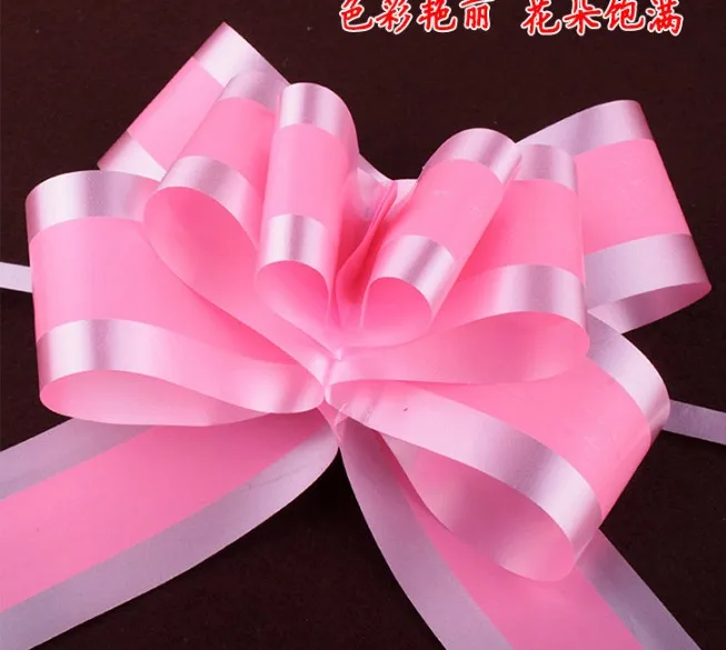 10 قطع طول الشريط سحب القوس الزهور الاصطناعية المشجعين الرئيسية حفل زفاف جديد حار هدية عيد