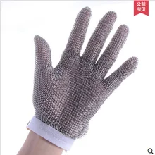 Hongcho защитные перчатки с металлической сеткой