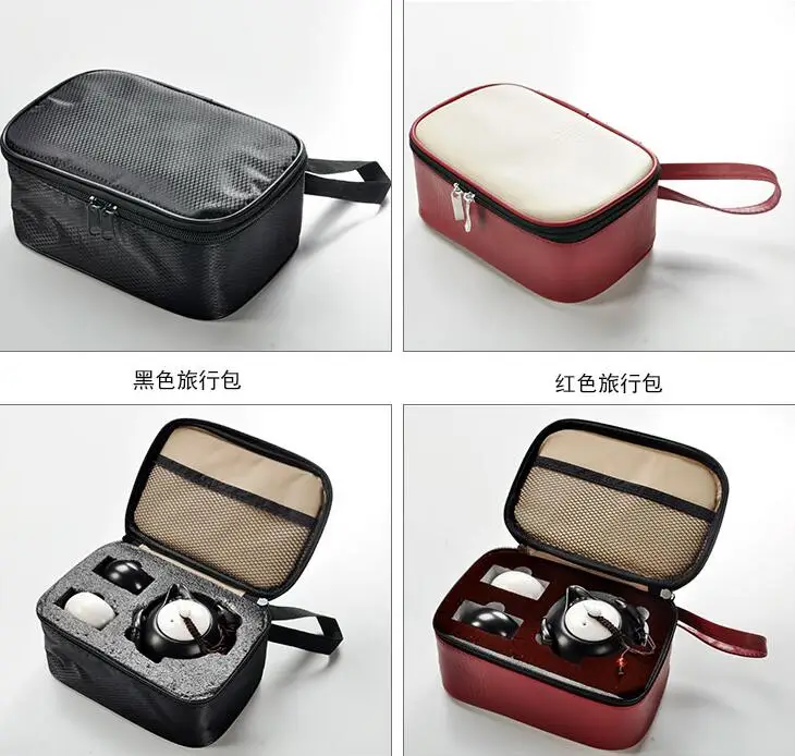QQ20171025211529