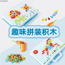 Мини мультфильм дети завинчивающиеся блоки DIY сборка украшения здания подарок дети ручной работы креативная электрическая головка для дрели кукла