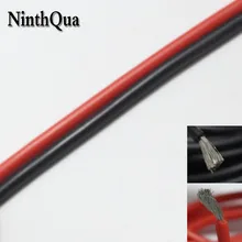 1 метр красный+ 1 метр Черный силиконовый кабель 10AWG 12AWG 13AWG 16AWG 18AWG 20AWG 22AWG 30AWG теплозащитный мягкий силиконовый, Силикагель провода