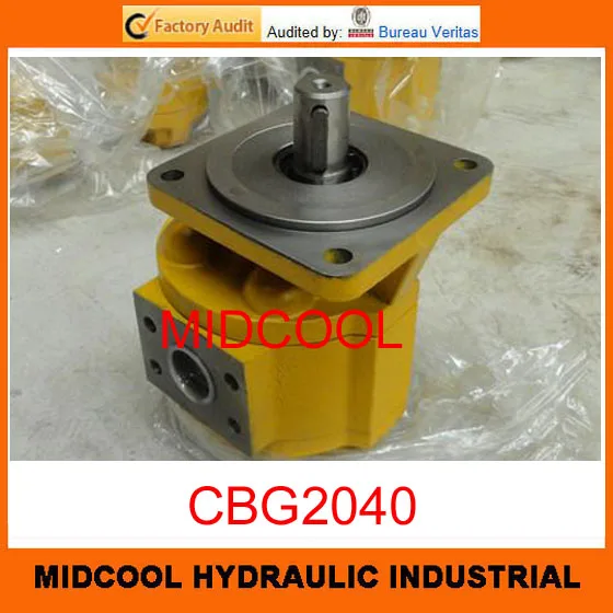 

high quality pump CBG2040