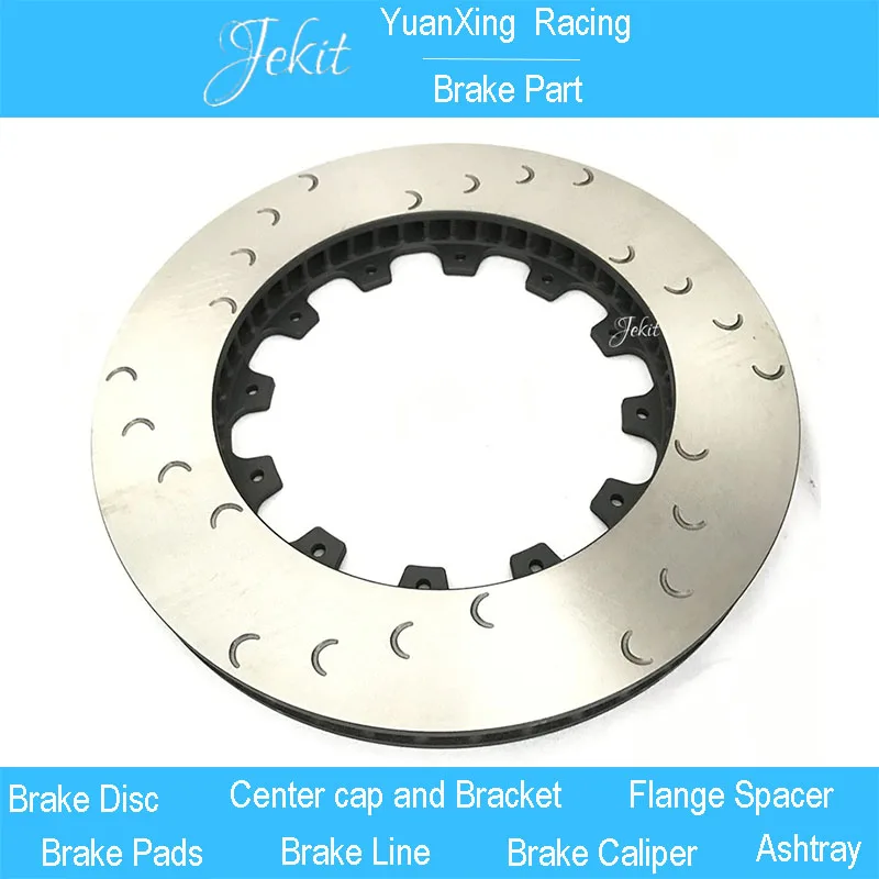 Jekit тормозной диск 355*32 мм для audi a4/vw golf 4/cruze/fiat/mazda/ volkswagen polo для JK гонки тормозной Кит