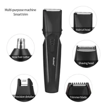 5в1 профессиональный триммер для волос, многофункциональная аккумуляторная электробритва, Беспроводная Машинка для стрижки волос, Мужская машинка для бритья