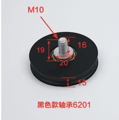 

2pcs/lot Door hanging wheel 72 door hanging pulley Elevator parts
