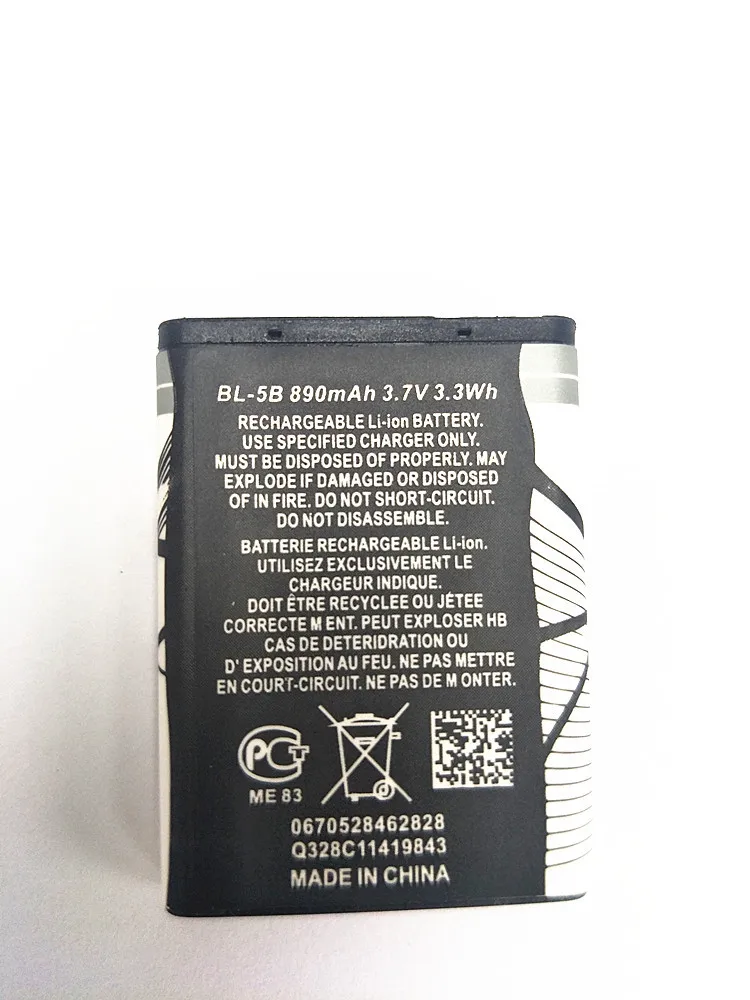 4669796939_241370710