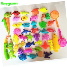 Happyxuan 45pcs Set Plastic Magnetic Fishing Toys Game Kids 3 Poles 2 Nets 40 Magnet Fish Indoor Outdoor Fun Baby