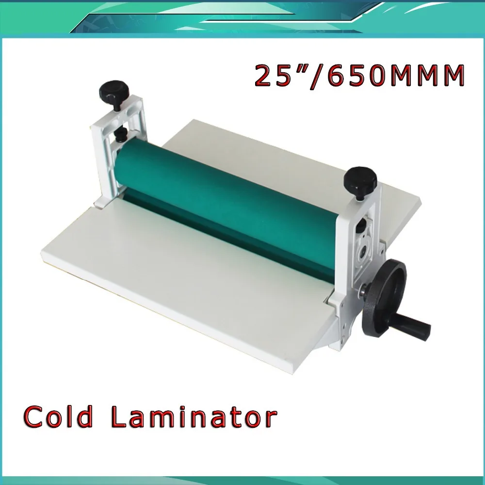 โลหะกรอบ25.5 "650มม.เครื่องLaminatingภาพไวนิลปกป้องยางCold Laminator