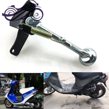 Support latéral de moto, Support latéral en fer pour Honda DIO AF17, AF18, AF25, accessoires de moto, livraison gratuite